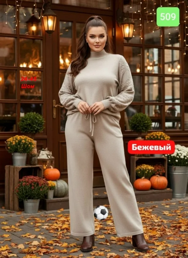 Костюм 1743161