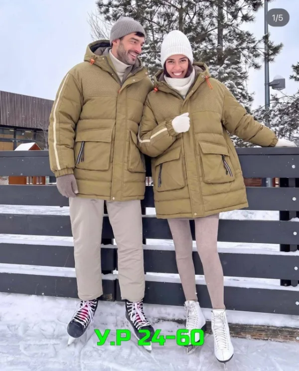 Куртка 1743247