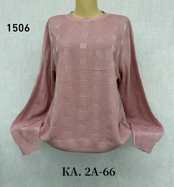 Кофта 1743342