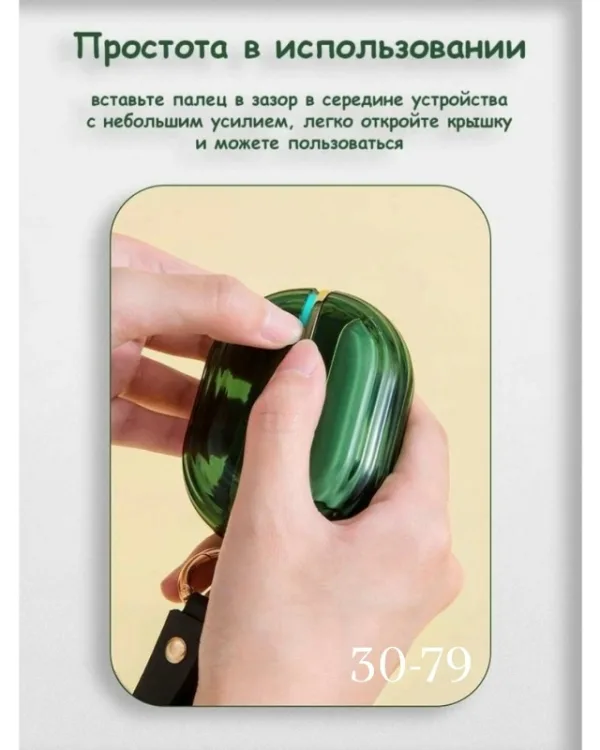 Артикул 1743384