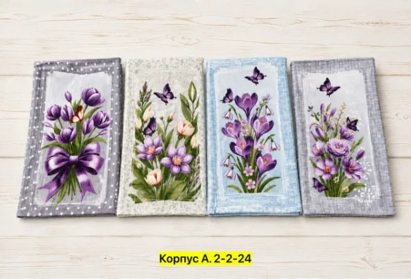 Полотенце 1743417