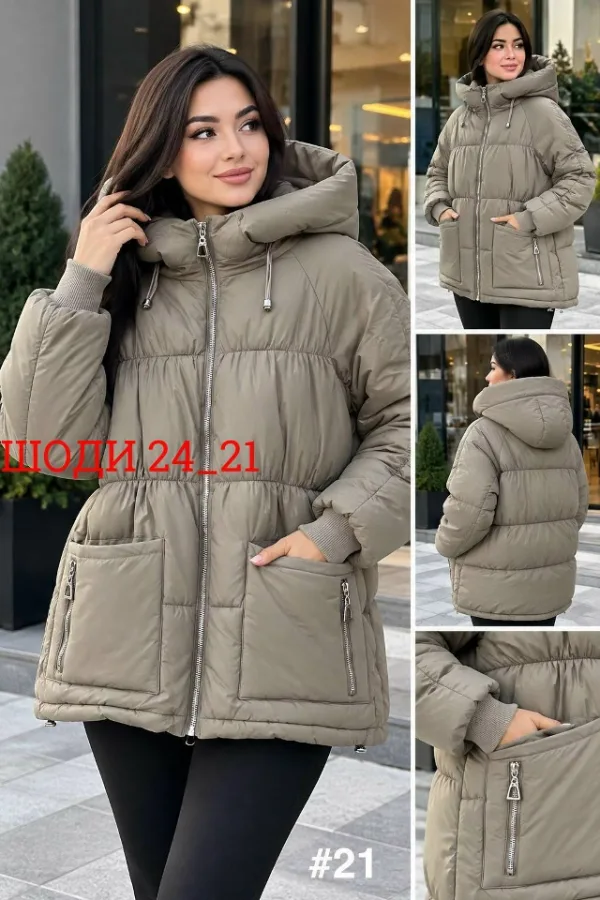 Куртка 1743505