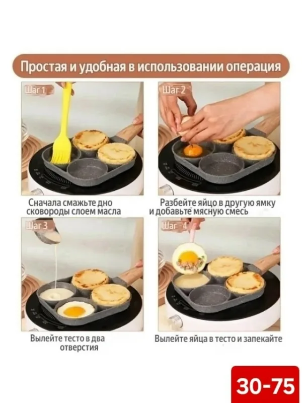 Артикул 1743515