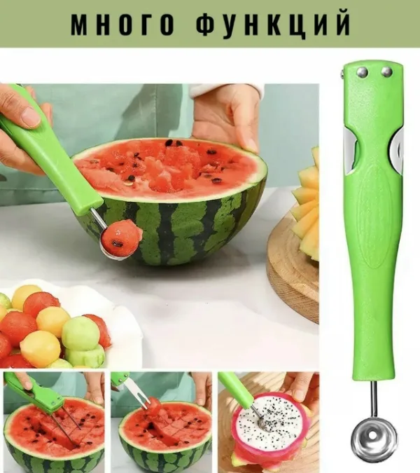 Артикул 1743517