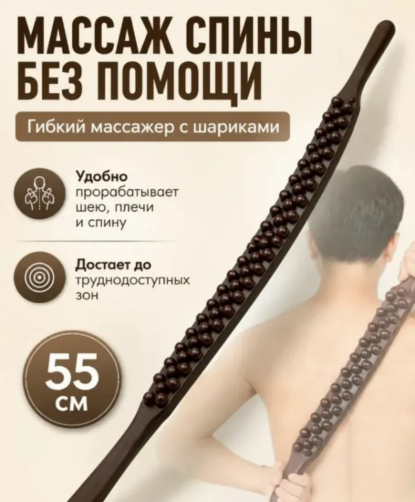 Форма 1743795