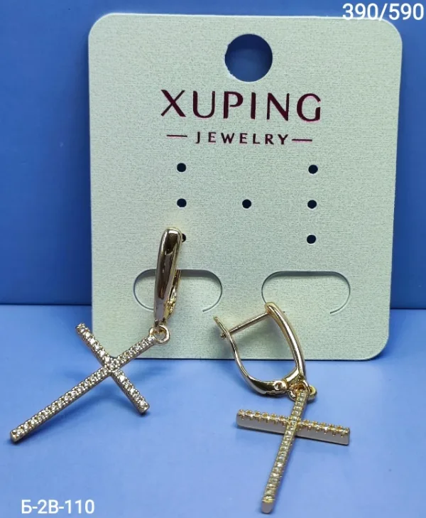 Серьги 1743868