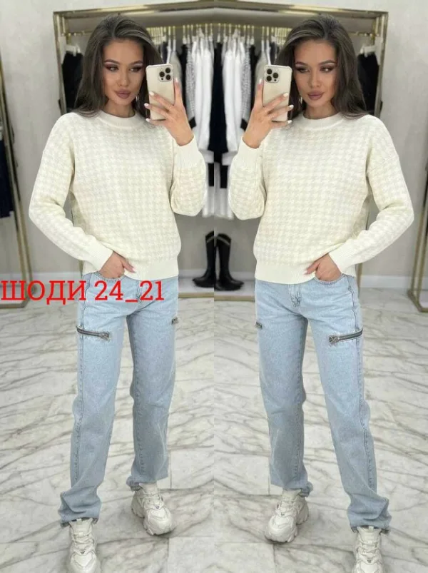 Свитер 1743872