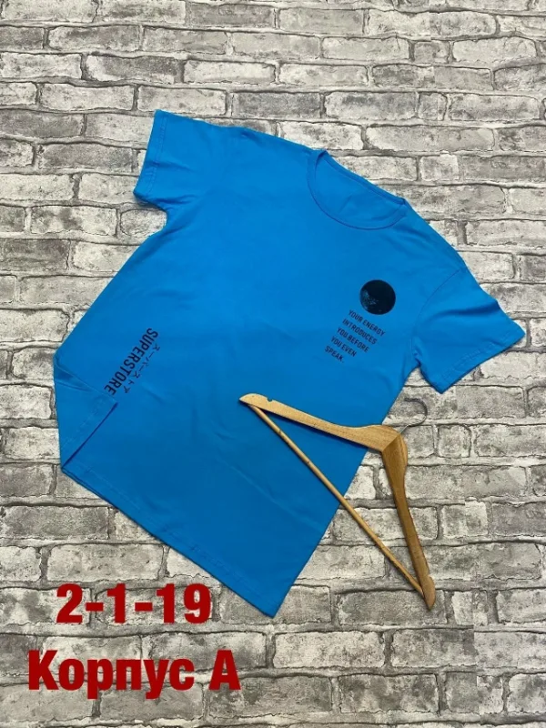 Футболка 1744002