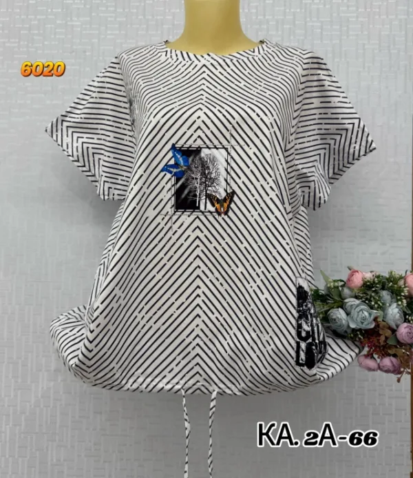 Футболка 1744004