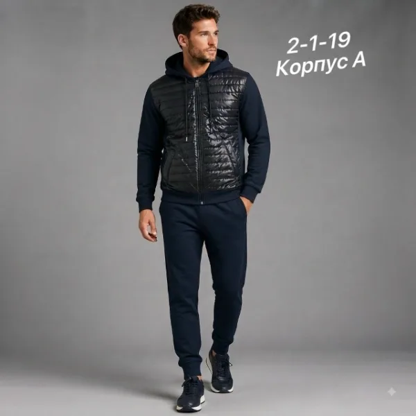 Кофта 1744084