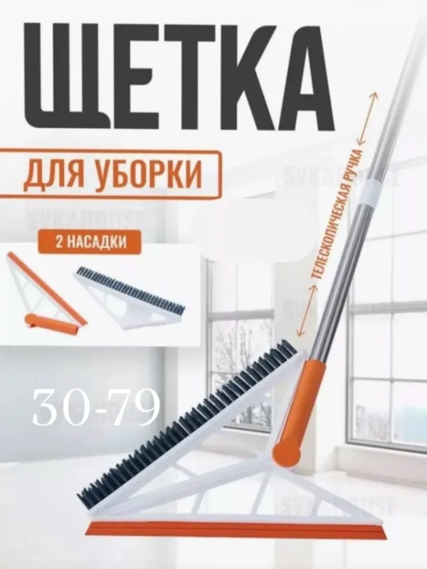Артикул 1744239