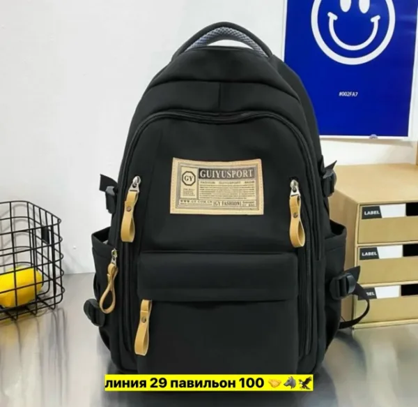 Рюкзак 1744313