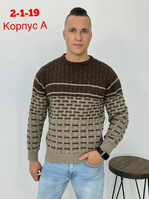 Кофта 1744552