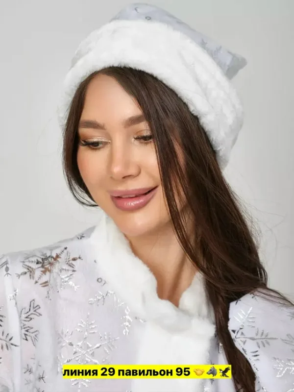 Костюм 1744765