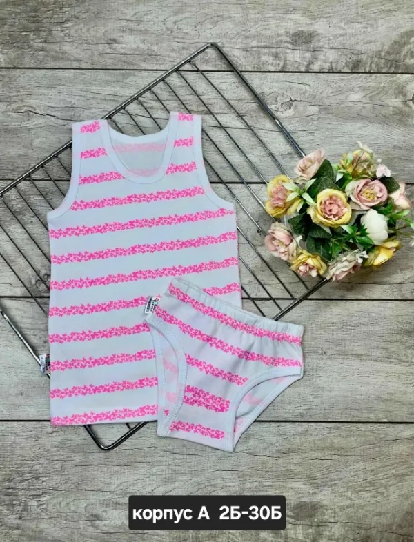 Комплект 1744775