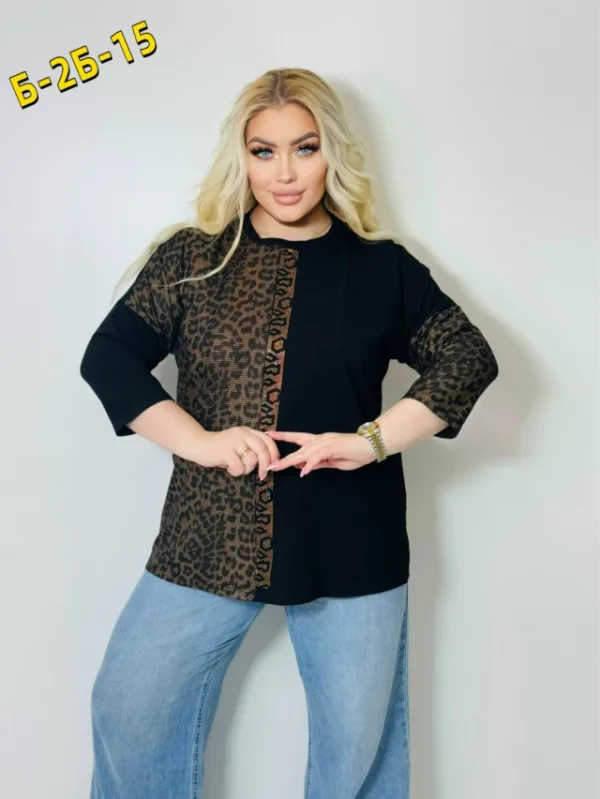 Кофта 1744857