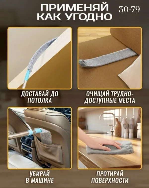 Артикул 1745182