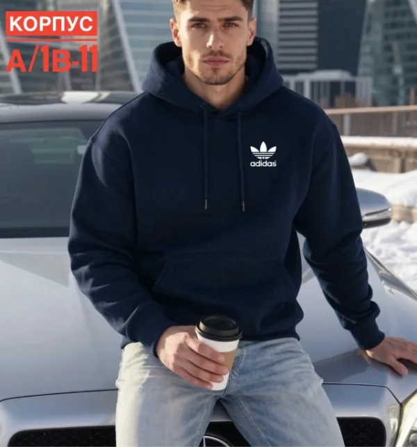 Толстовка 1745195