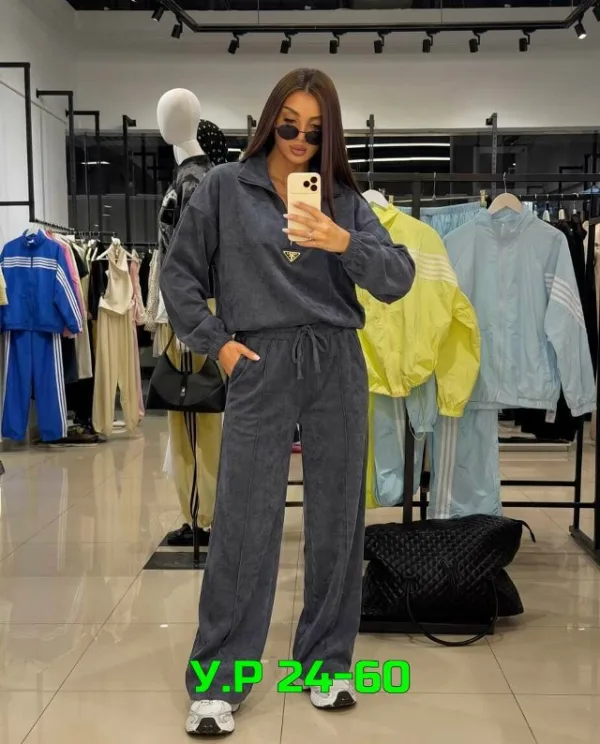 Артикул 1745208