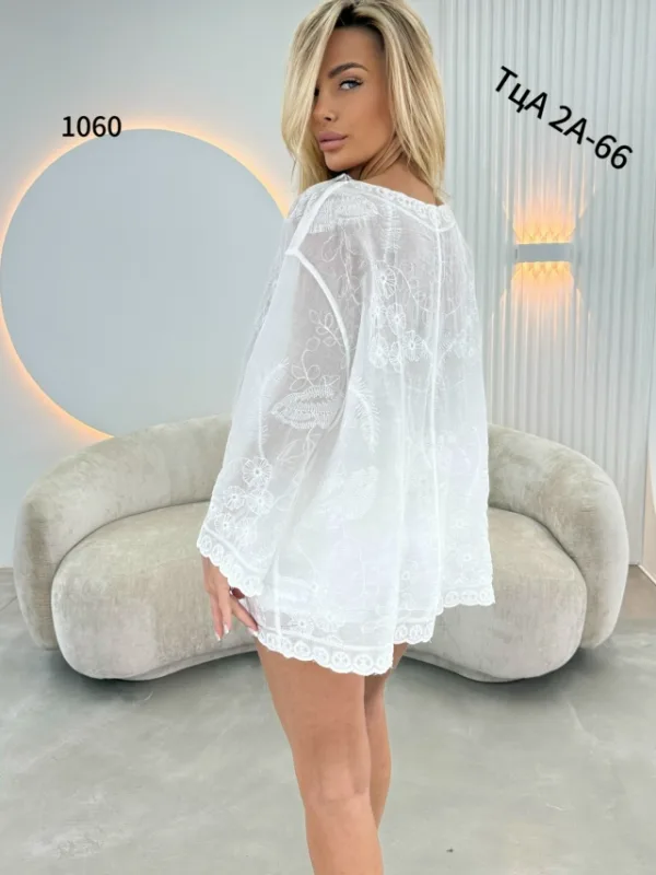 Футболка 1745473