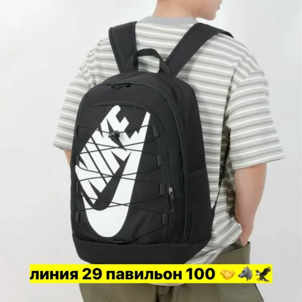 Рюкзак 1745486
