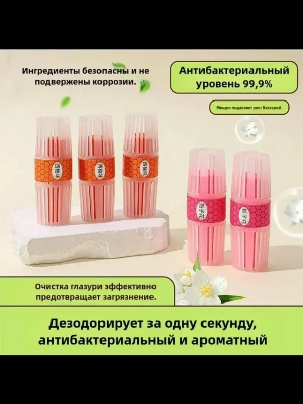 Духи 1745504