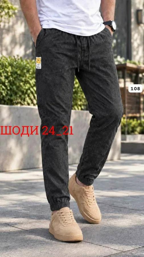 Джинсы 1745619