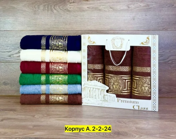 Артикул 1745642