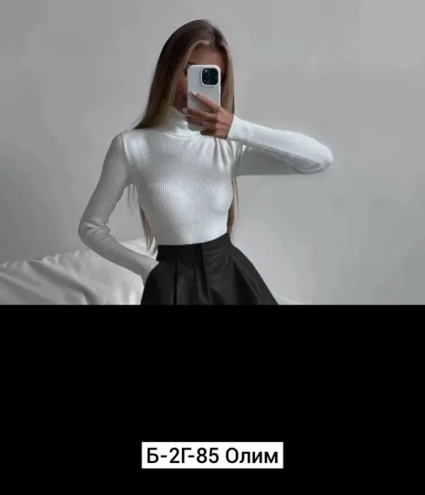 Шорты 1745661