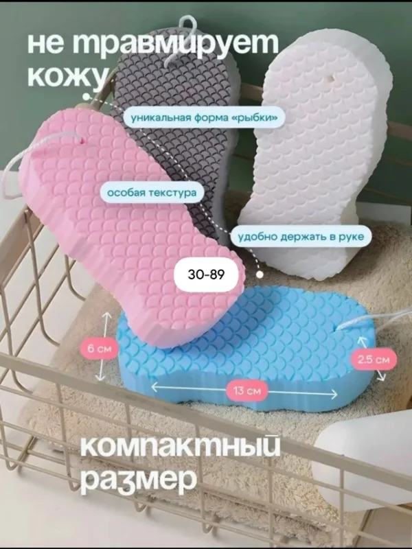 Артикул 1745796