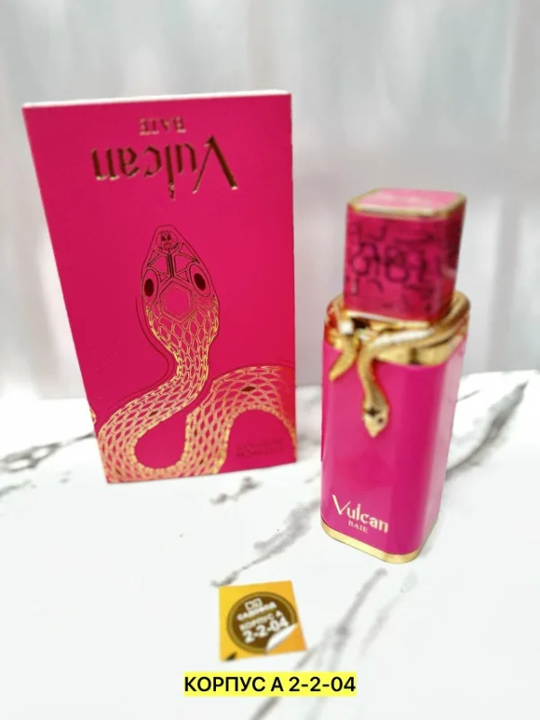 Духи 1745948