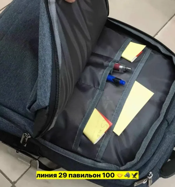 Сумка 1745962