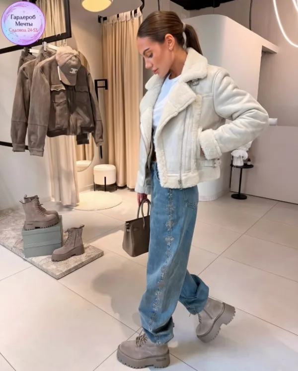 Артикул 1746043