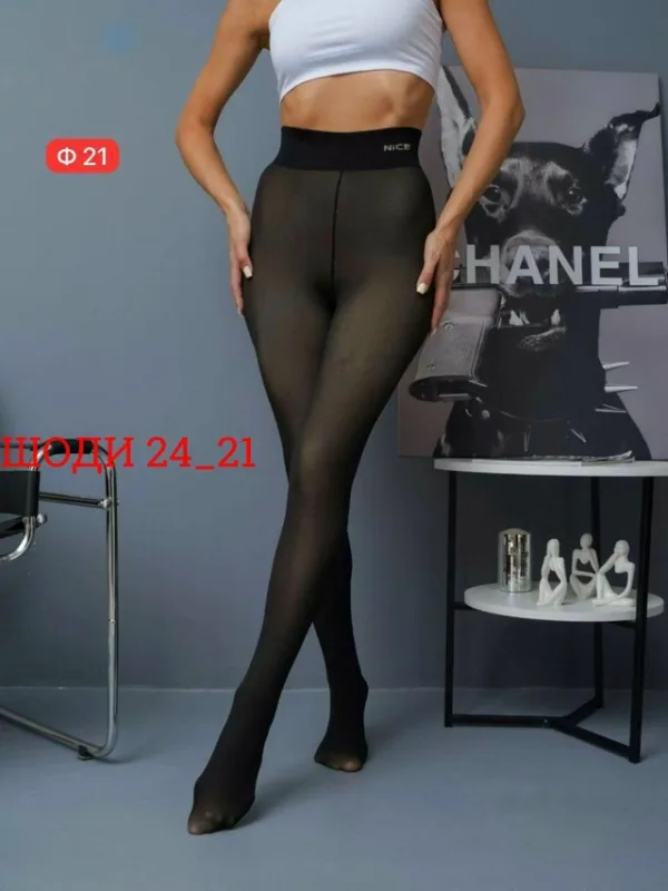 Артикул 1746095
