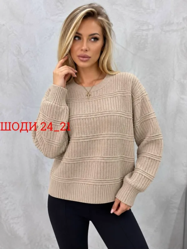 Артикул 1746151