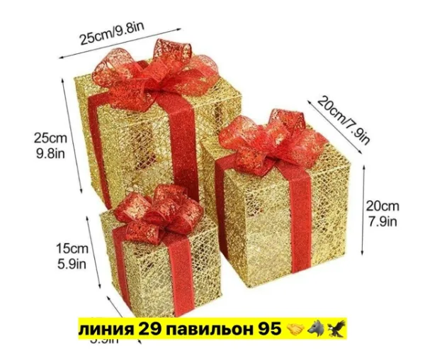 Артикул 1746569
