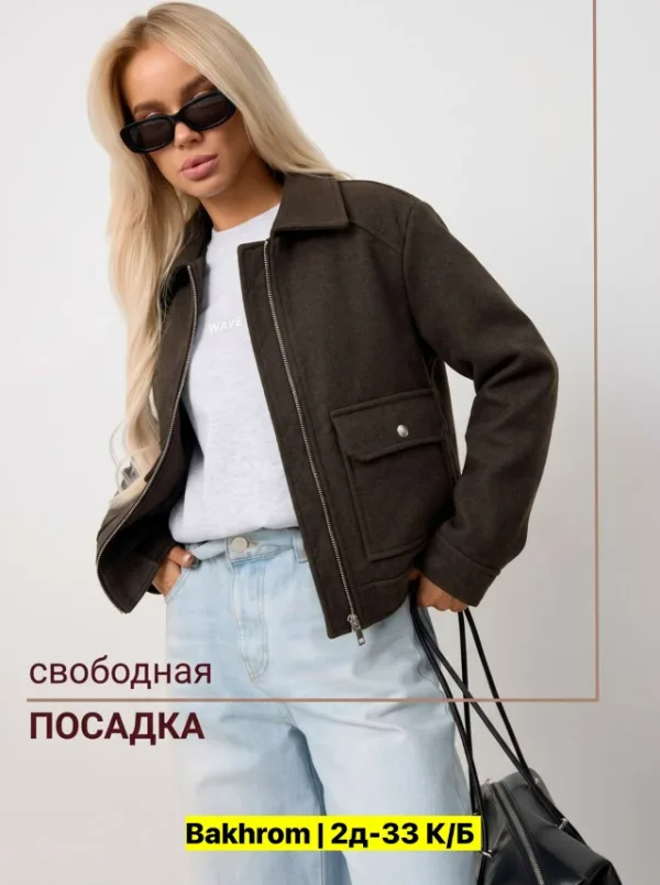 Толстовка 1746675