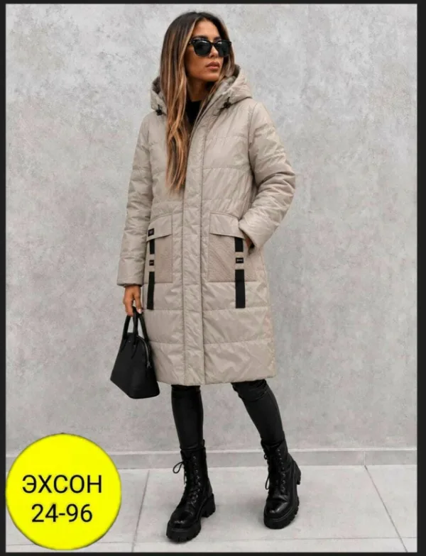 Артикул 1746685
