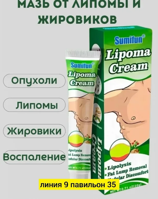 Крем 1746691