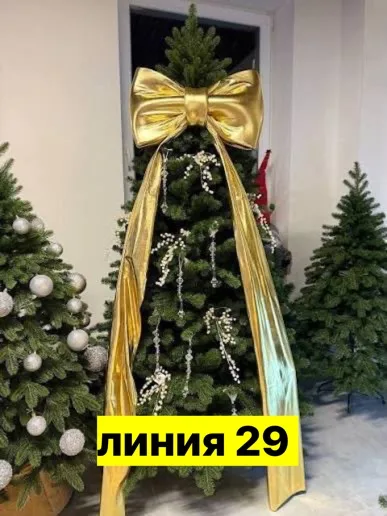 Артикул 1746706