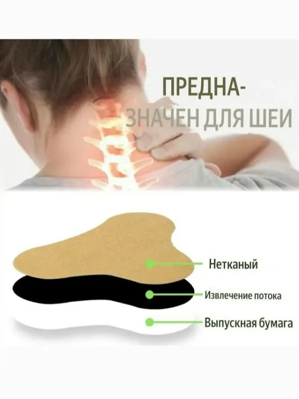 Масло 1746782