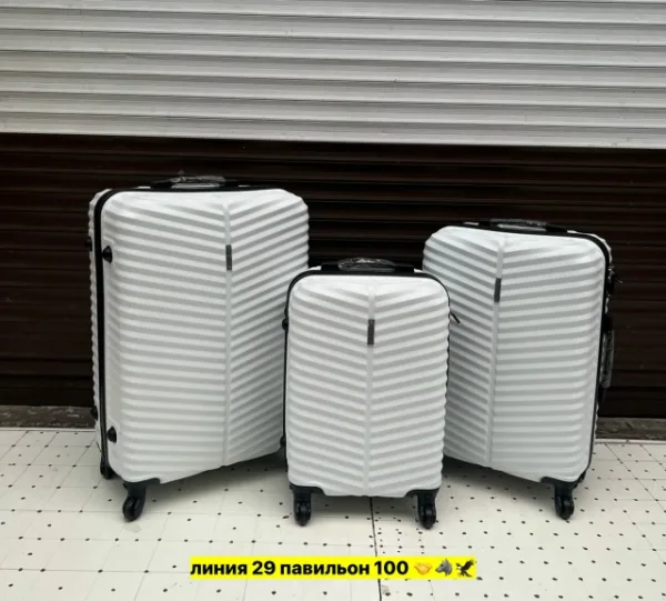 Комплект 1746871