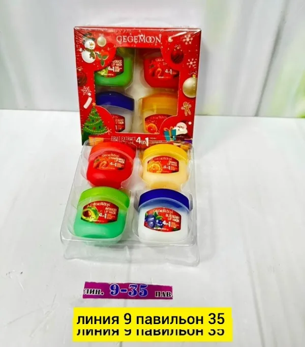 Бальзам 1746980