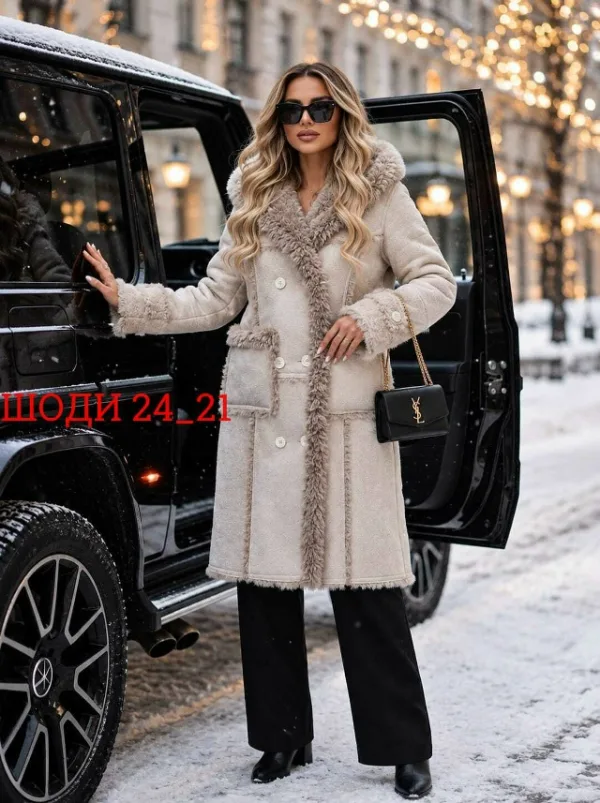 Артикул 1747007