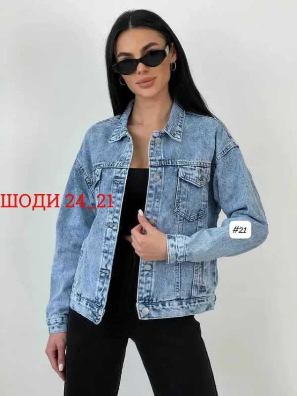 Джинсы 1747009
