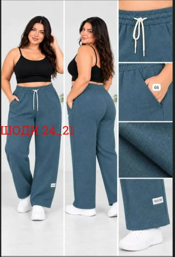 Брюки 1747296