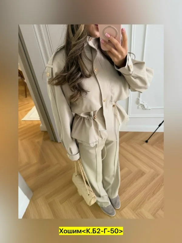 Тренч 1747355