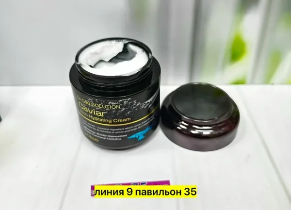 Крем 1747417