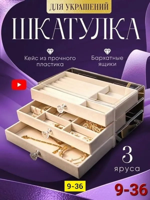 Комплект 1747455