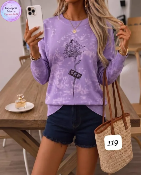 Свитер 1747635